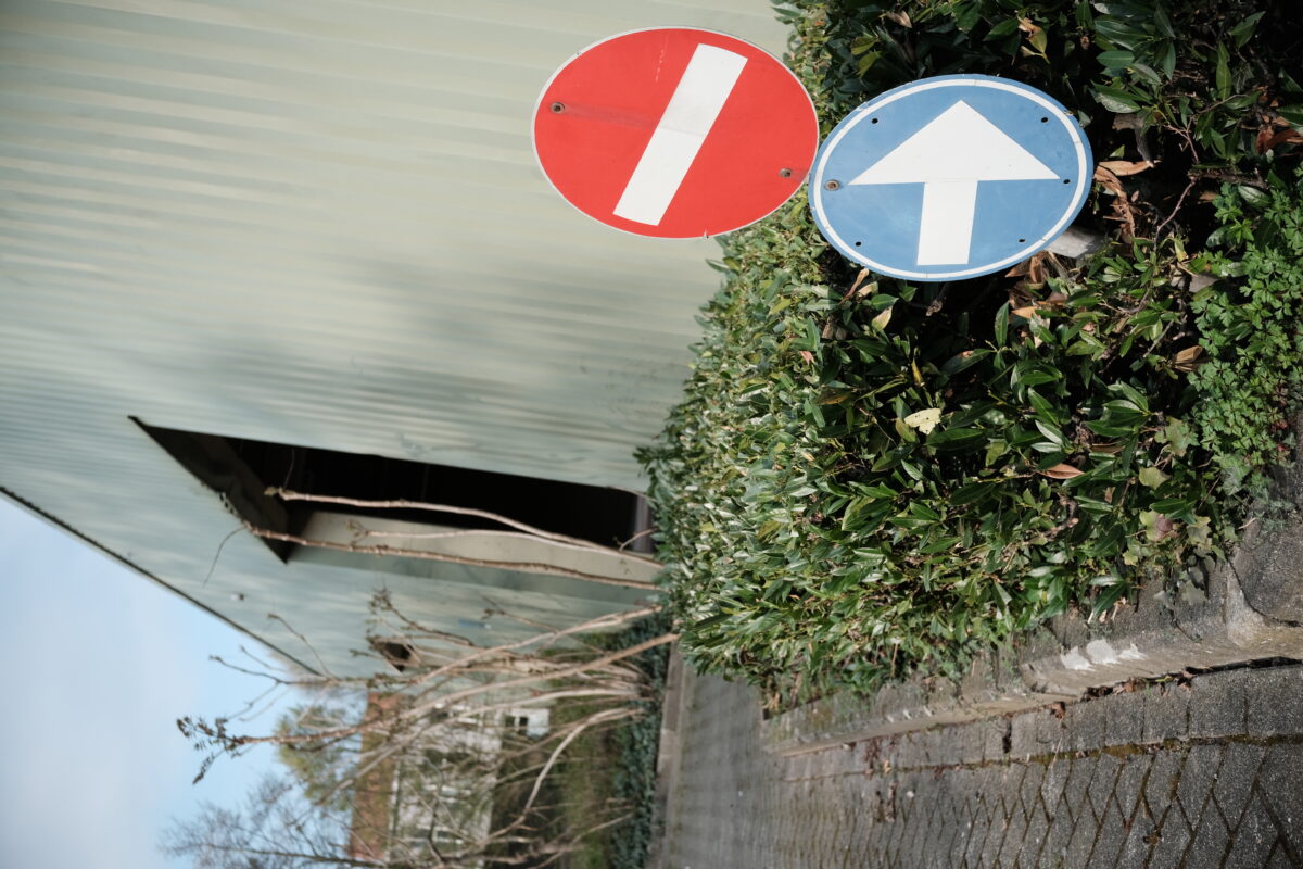 Anthropocene City stop sign